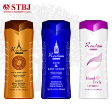 ROUSHUN body lotion ɫ/{ɫ/ɫw