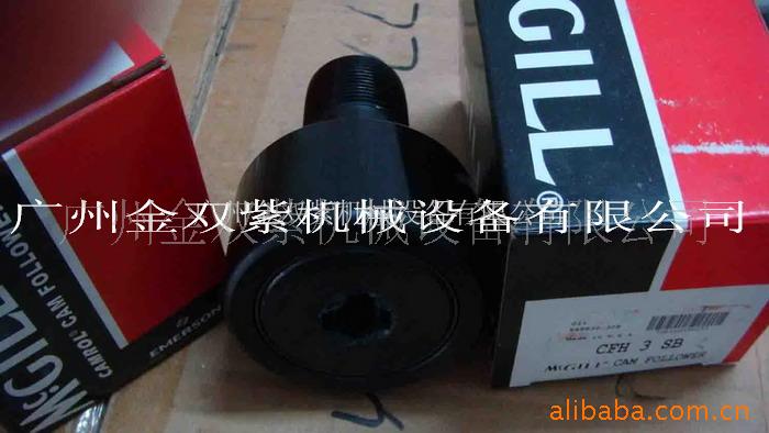 供应MCGILL轴承MCGILL CFH3SB轴承主轴滚珠高强度