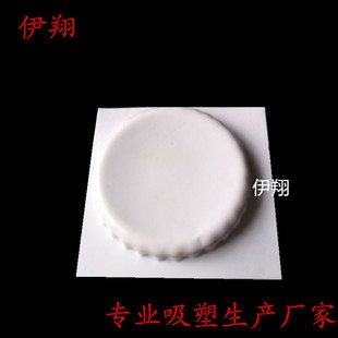 �ӹ��ɰ�PVC�����w ���m�w 39�ڏ�5��������Ͱ���m�w ���ܷ��m�w