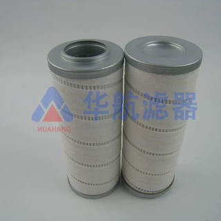 电厂钢厂油滤芯 替代HC9606FKN4H玻纤滤芯