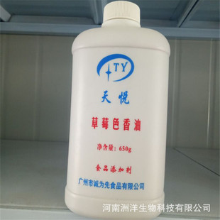 ���]�쐂ɫ���� �決��ɫ�� ��ζɫ�� �޻��� ��֭����ǹ�650��