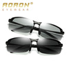 Aolong's new color change polarized sunglasses men's sunglasses driving glasses all -weather glasses A3043