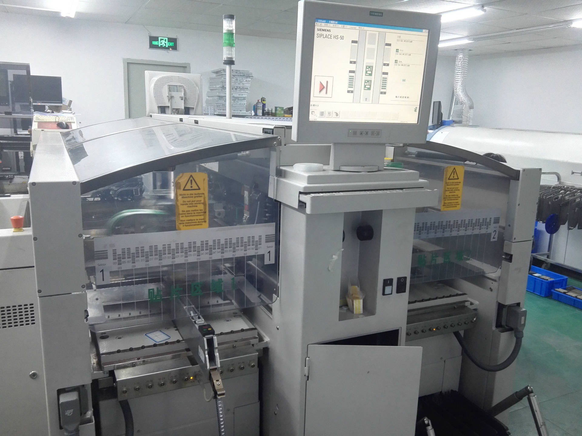 深圳龙岗坪山SMT贴片加工PCB抄板 后焊加工坑梓SMT打样贴片