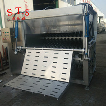 ��������ɽ��d��Óë�C ɽ����ٴ�ë�C 20-30�� ���aЧ�ʸ�