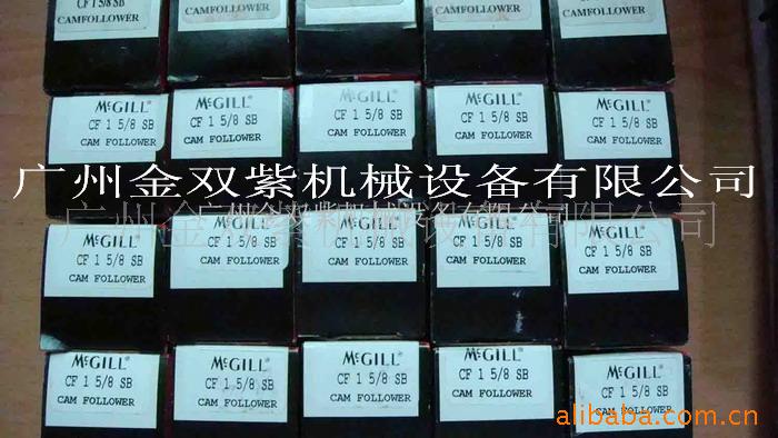 供应MCGILL轴承MCGILL CF1 5/8SB-代理轴承