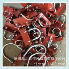 ��16�ꌣ����A2-1��U����˨������䓣�Ӣ�ƹ���U����˨ ����ă�