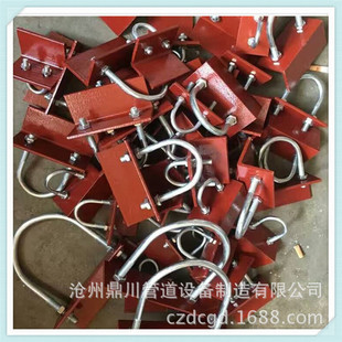 ��16�ꌣ����A2-1��U����˨������䓣�Ӣ�ƹ���U����˨ ����ă�