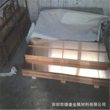 ����C91600�T���~�Ͻ� ����ĥC92900�~�� ����C91600�a���~