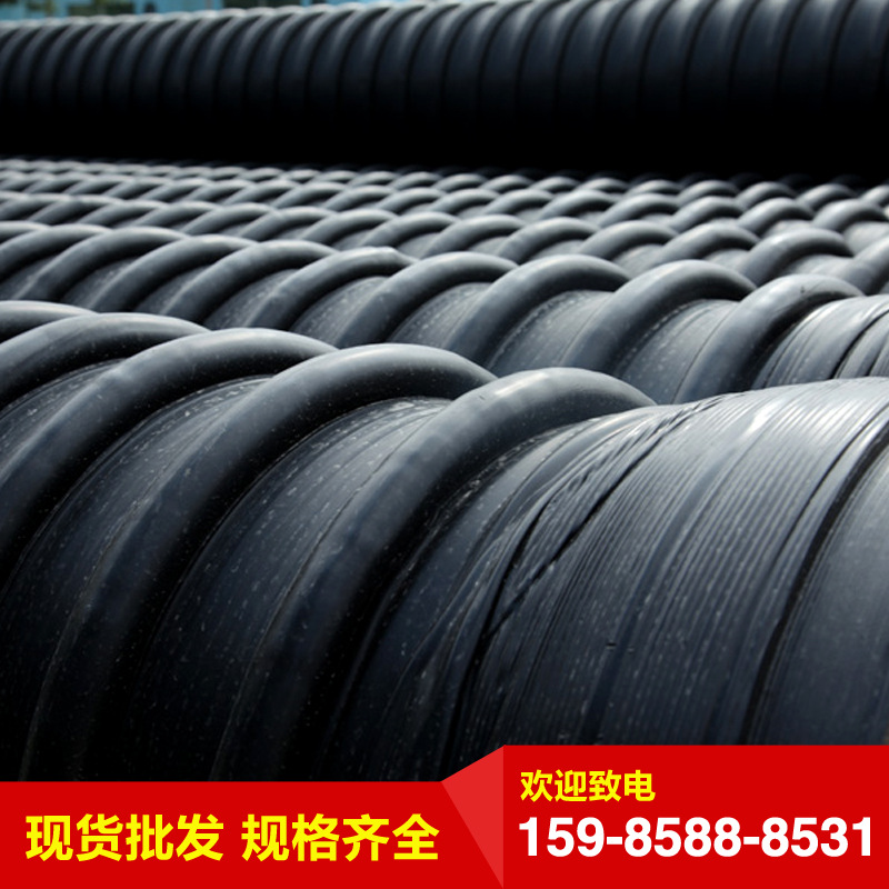 南昌批发PP双高筋增强缠绕管钢带波纹管B型克拉管中空壁塑钢缠绕