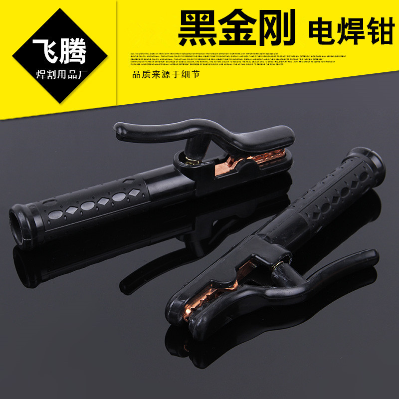 Pure copper weighted black diamond welding clamp forged anti-hot…