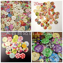 15/20/25m�A��ľ�|�~����@�L���Lӡ��ľ�~��diy��ͨ������