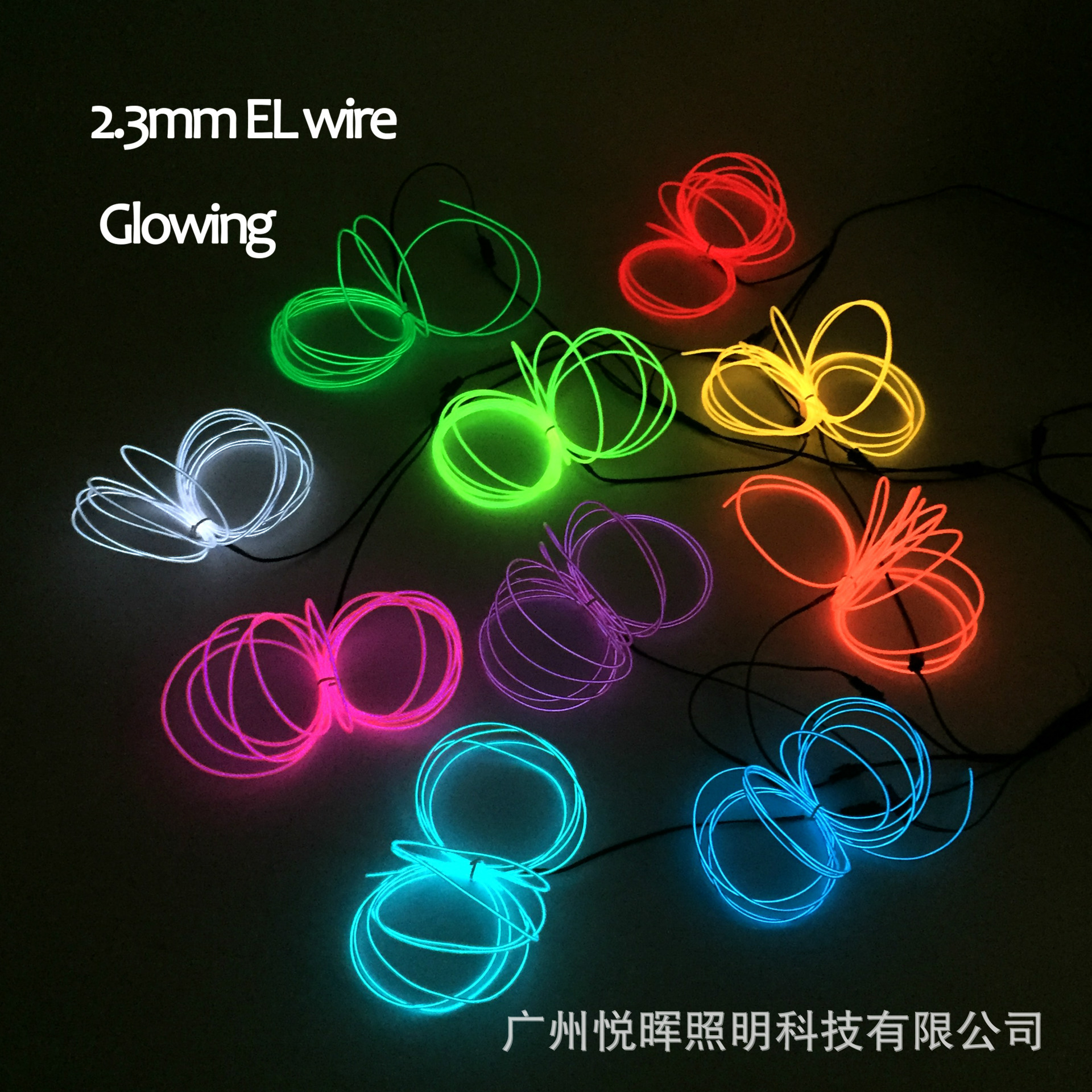 3V caja de batería 2,3mm luz fría traje 10 colores colorido luminoso luz interior decoración DIY forma luminosa Luz