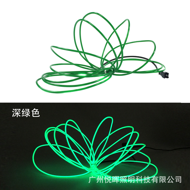 5 Interfaz VUSB 2,3mm luz fría traje 10 colores luz luminosa decoración interior DIY forma luminosa Luz