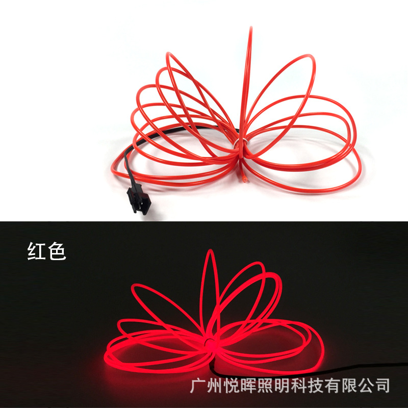 5 Interfaz VUSB 2,3mm luz fría traje 10 colores luz luminosa decoración interior DIY forma luminosa Luz