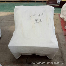 �S�����l������ɳ�l���b��Ƥ�����|�ͺ��������������XĤ�ޚ�