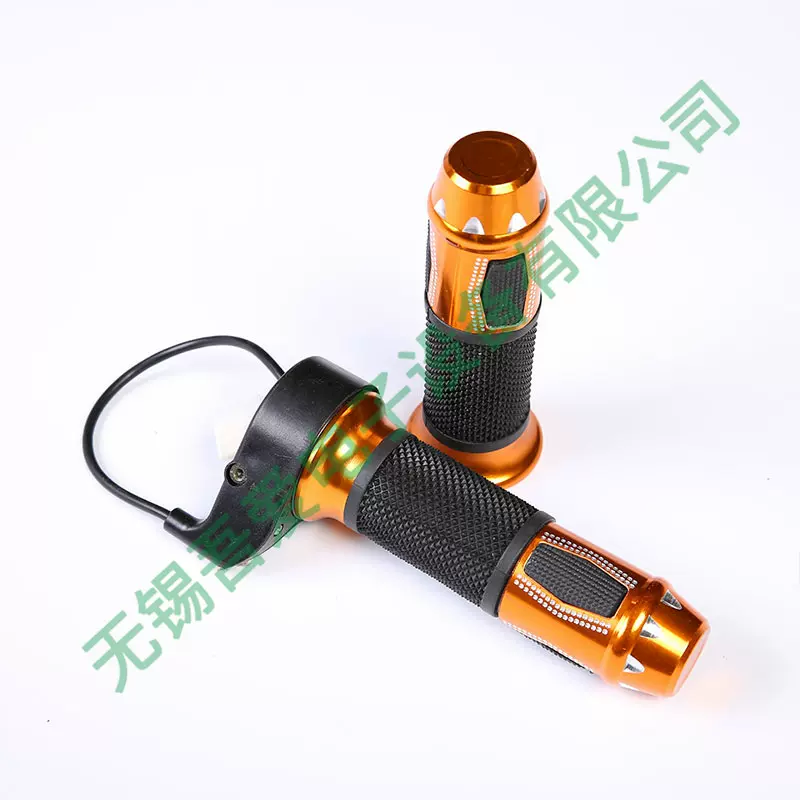 电动车转把普通摩托车手柄油门 铝合金手把配件