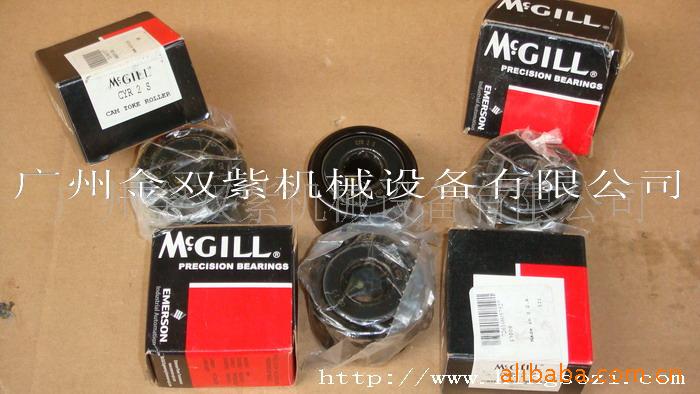 滚针轴承 MCGILL CYR2S滚轮轴承 代理轴承