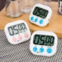 倒计时声音大屏厨房计时器
