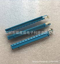 現貨PCI-E 16X 164PIN 數碼專用連接器插槽 藍色連接器64P卡槽
