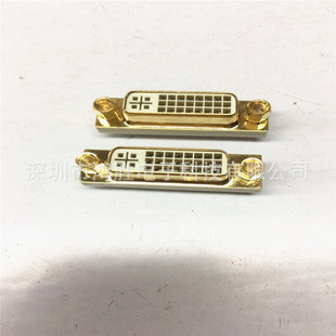 DVI-I �B����29P 25P �l����X�D���^ ���^ �⚤僽� �ݽz僽�