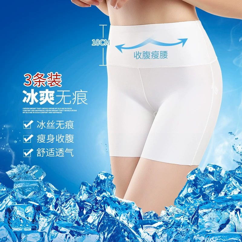 Summer Protective Underwear Shorts — Women's Plus Size, Multi-Color L–4XL