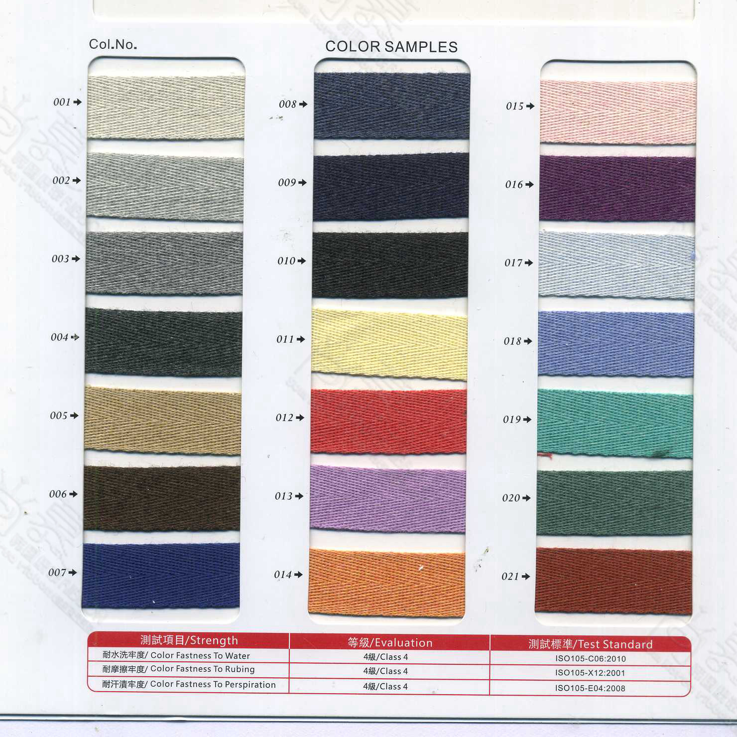 人字棉带 韩国花灰人字纹棉带 发饰diy服装辅料鲜花包装人字织带