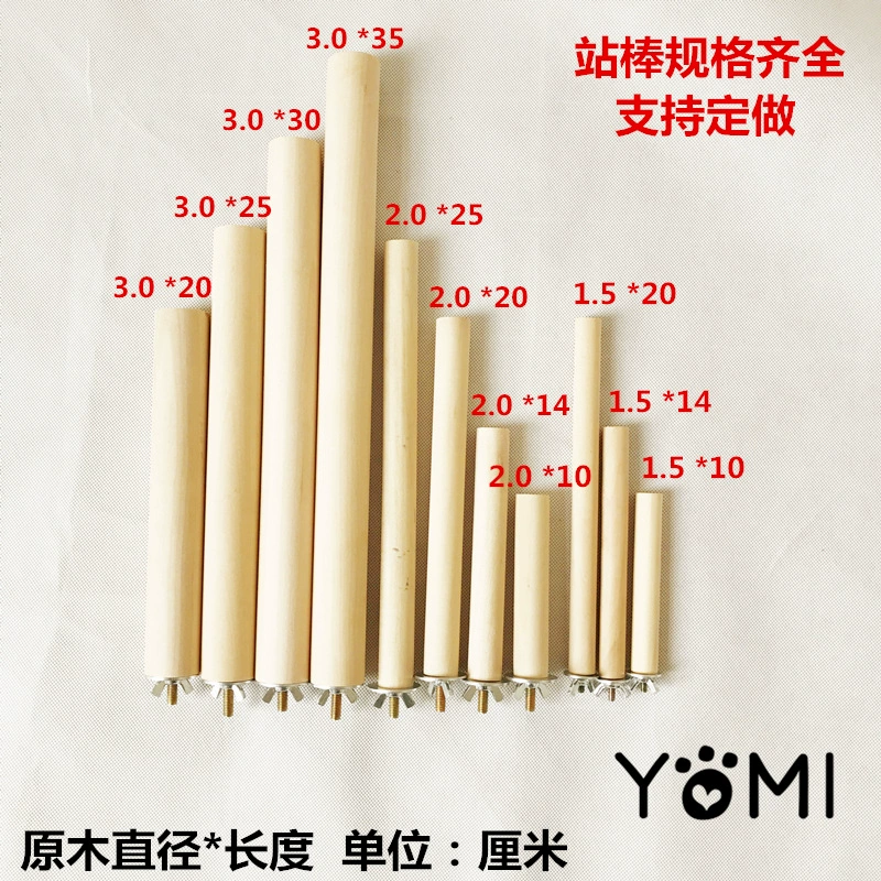 Птица Попугай Станция Палка Прыжки Палка Ванна Душевая станция Стойка Шлифовальная Палка Аксессуары для клетки для птиц