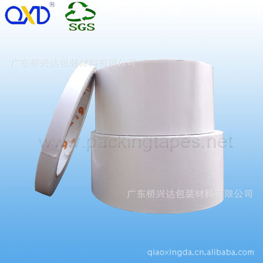 【厂家直销】白油、水性、黄油双面胶等胶粘制品 桥兴达自产