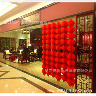 �V��M���������߅��210T����I���L�ʗlӡ��ţ��150d+PA�T��