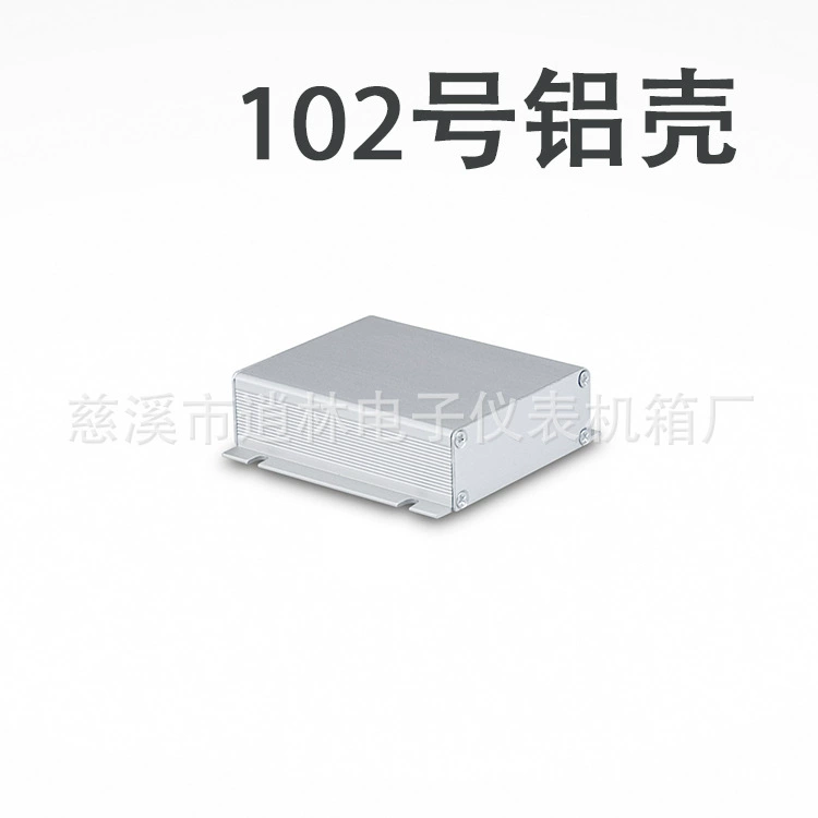 Корпус блока питания встроенного алюминиевого профиля/экранированный алюминиевый корпус/корпус печатной платы No102, 24*78,2*80