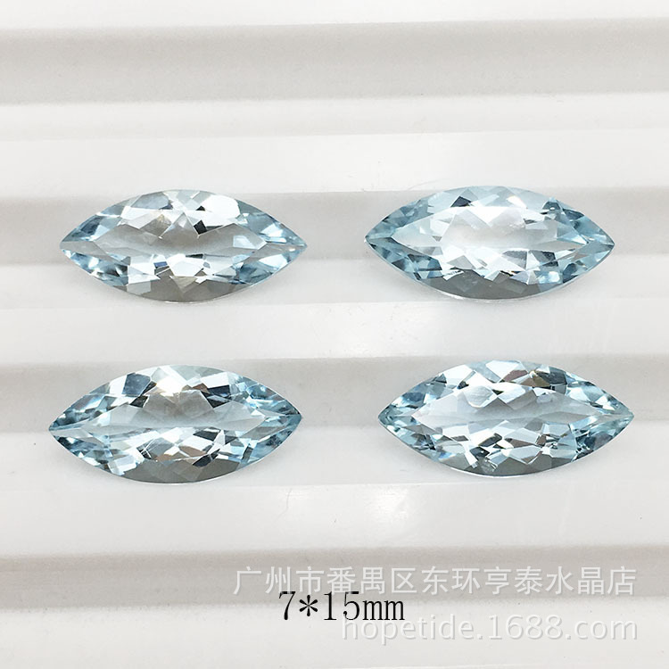 Natural Aquamarine Bare Stone Olive Light Blue Natural Color Gem March Birthstone Aquamarine