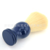 Factory spot nylon beard brush men's cleaning brush repair brush+lotus wood handle bee brush nursing supplies