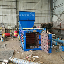 �U�f���䉺�K������͙C ���ݴ��� 160�͏U������C���ϴ�