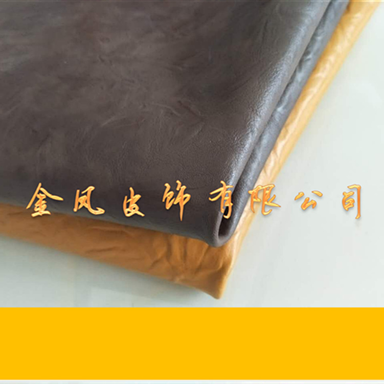 厂家批发二层牛皮压花皮原版紫金花纹女包手袋女鞋皮料柔软