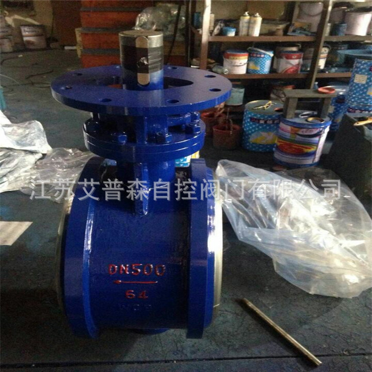 艾普森三偏心焊接蝶阀D63Y-64C 铸钢硬密封高压焊接蝶阀厂家