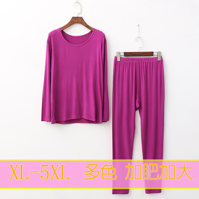Women's Thin Autumn Clothes and Pants Extra Large Size Modal Large Spring and Autumn Thermal Underwear suit for Middle-aged and Elderly