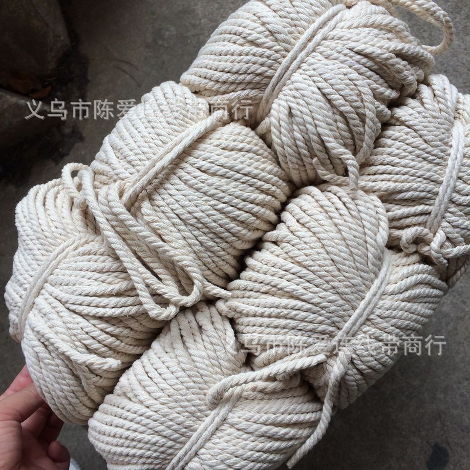 4毫米mm三股本白棉绳 diy挂帘棉绳 装饰绳 3X18型号 200米每支