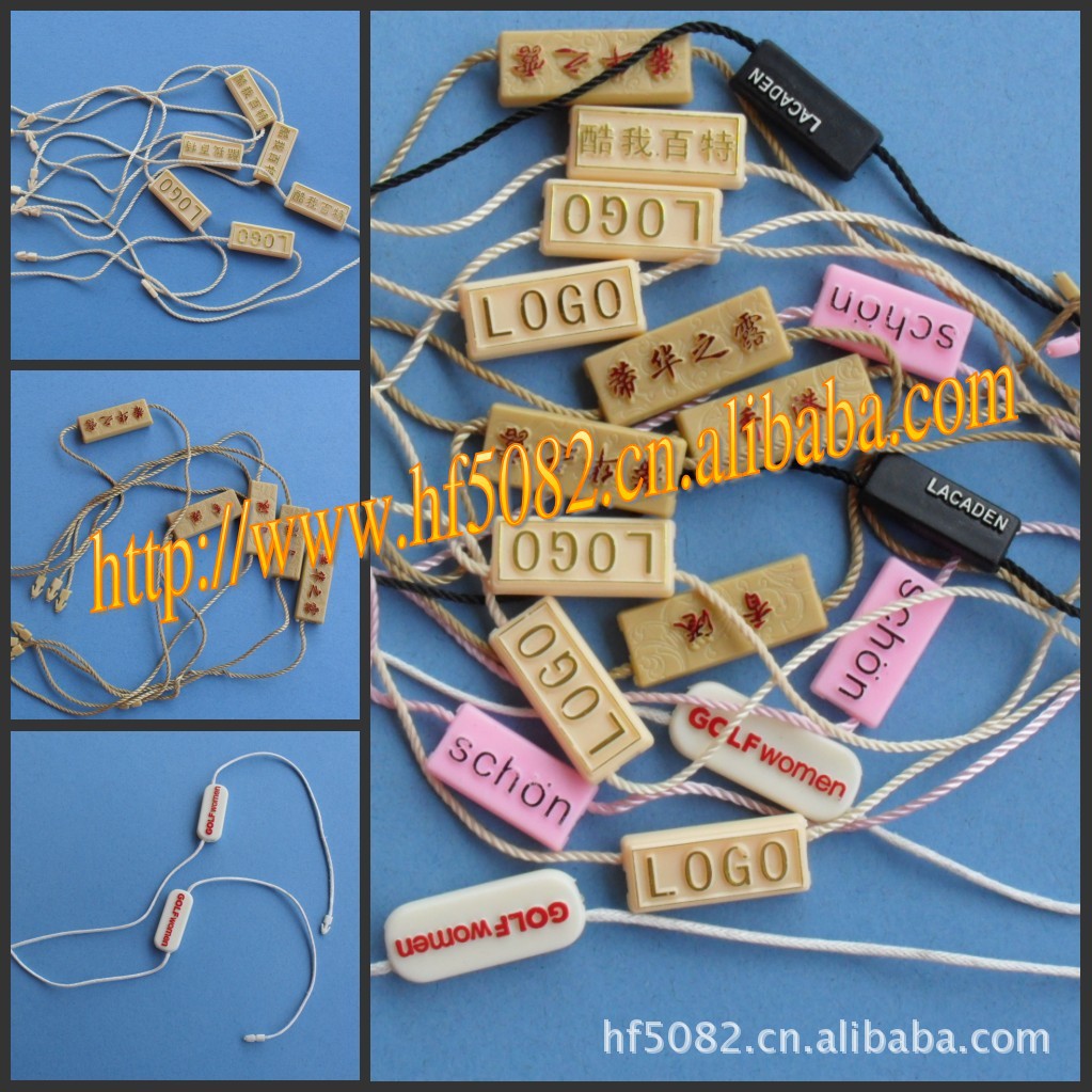 吊粒厂家直销商标印刷定 制logo衣服标签服装通用定 制双插头吊粒