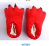 Big red claw shoes