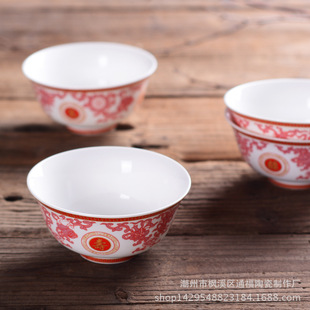 �Ǵɉ���t�����뷴���������^�ۉ���ضYƷ�ʶY��Y���Y���x��Ʒ