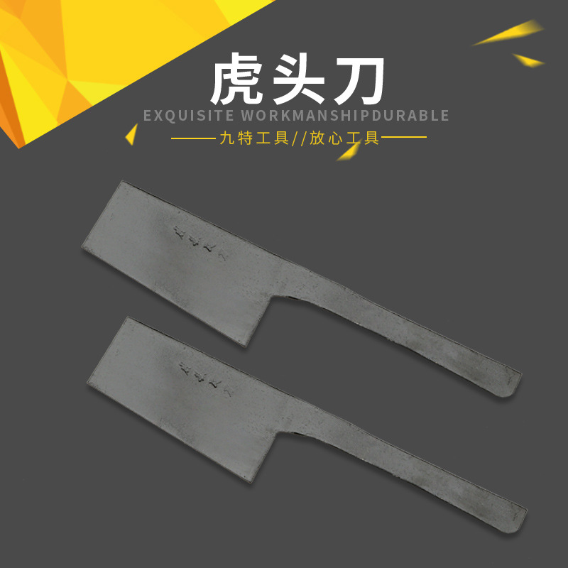 厂家直销虎头锰钢精制瓦刀  建设瓦刀虎头瓦刀砌砖刀批发