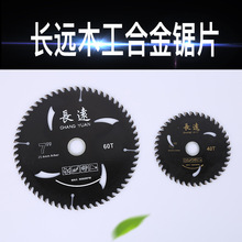 ľ���Ͻ��Ƭ �����X���X�Ͻ��и�Ƭ ľ���Ƭ