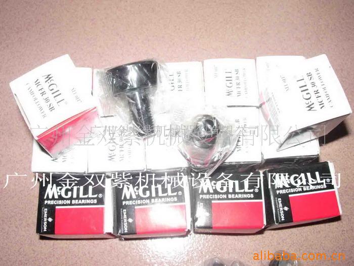 优惠微型轴承供应MCGILL MCFD-52轴承代理轴承耐磨离合器高速