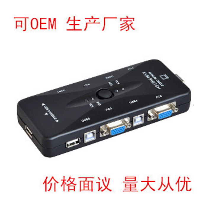 Fengjie FJ-104UK KVM switcher 4 in 1 out hotkey switching 4 automatic usb computer switcher