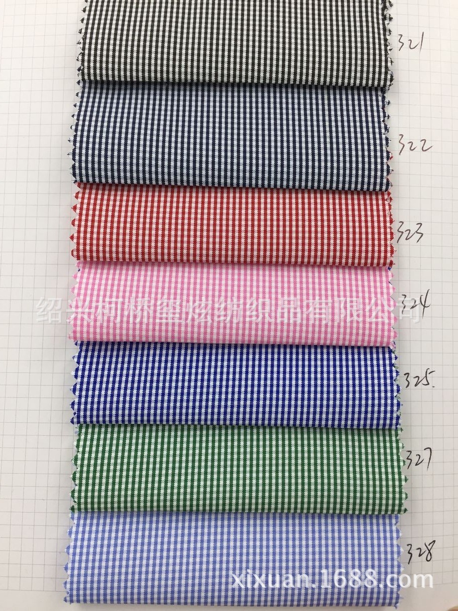 厂家直销 格子布  衬衫面料  色织格子布料 条子布料 现货