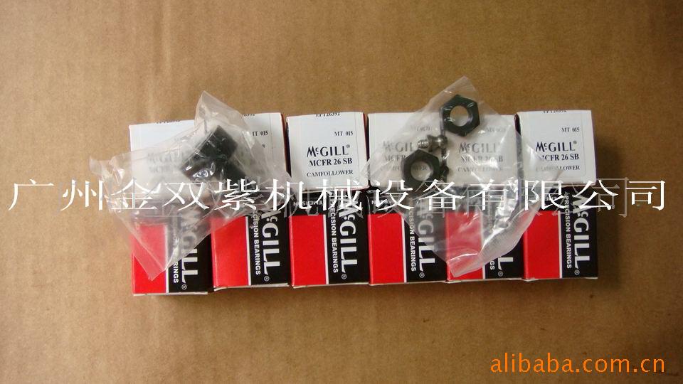 MCGILL轴承MCGILL MCFR26SB轴承-代理品牌轴承传动主轴高强度