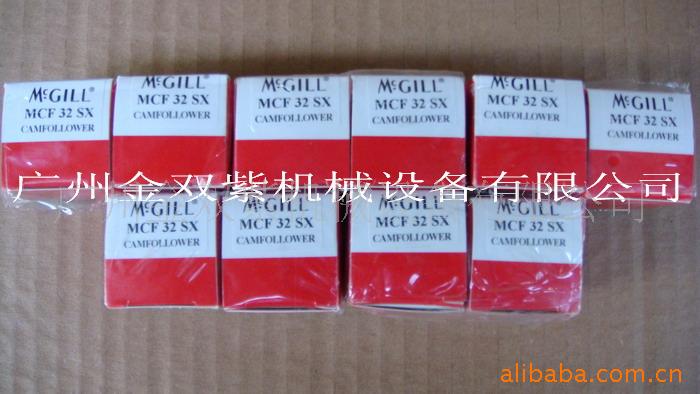 MCGILL轴承MCGILL MCF32SX轴承 代理轴承