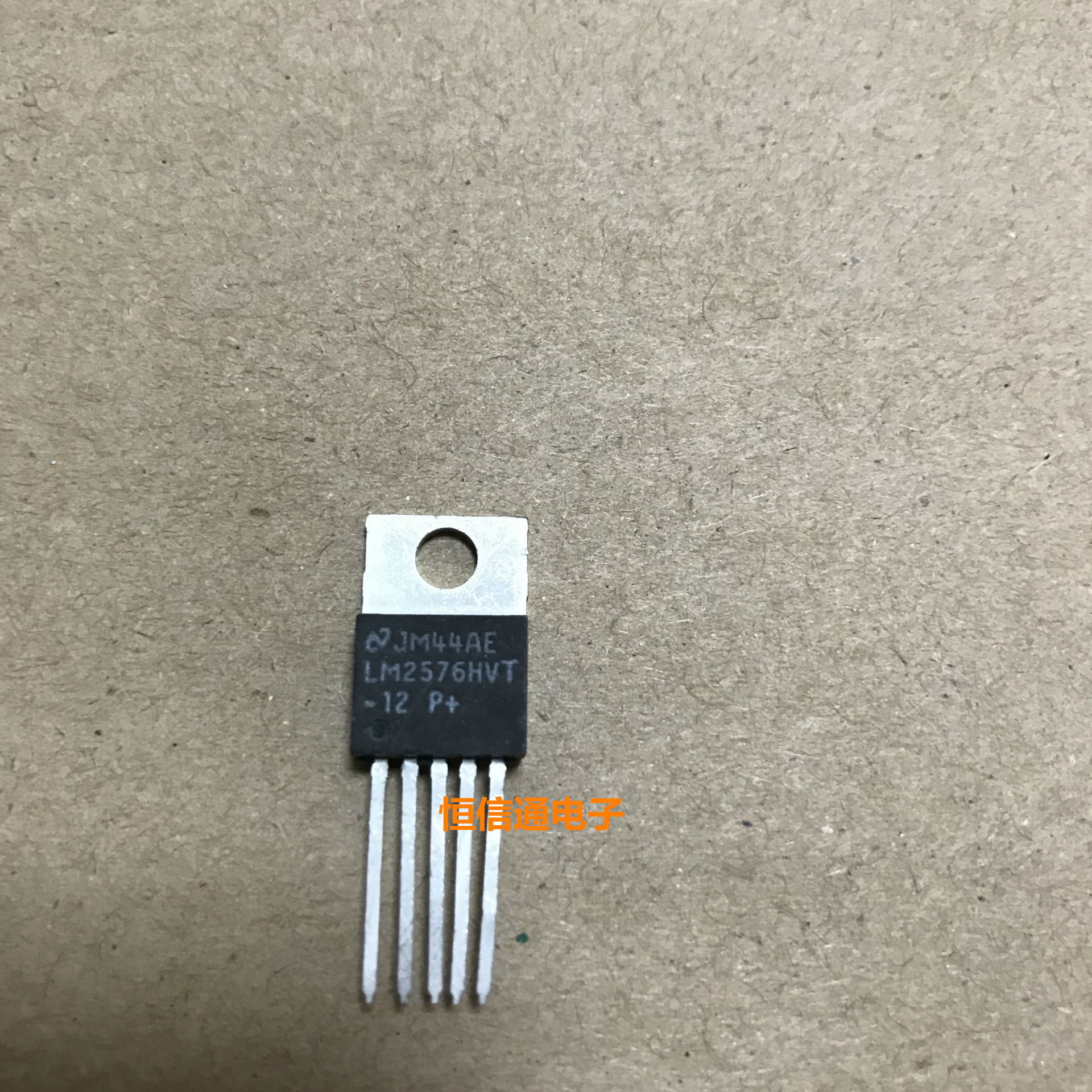 全新LM2576HVT-12 LM2576HVT 直插TO220 DCDC开关稳压器芯片