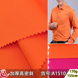 �Ӻ����бȫ�������޲��C���󿗲��Ϸ��b���χ������F؛�S��ֱ�N