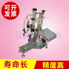 点胶设备;打胶机;热熔胶机